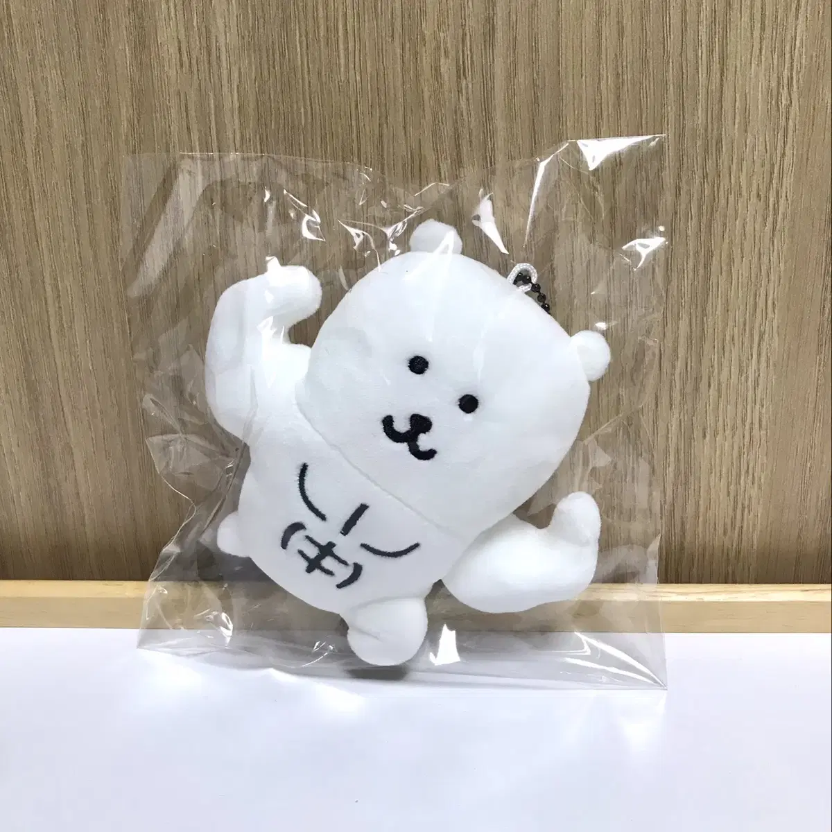 근육농담곰 키링 인형 농담곰