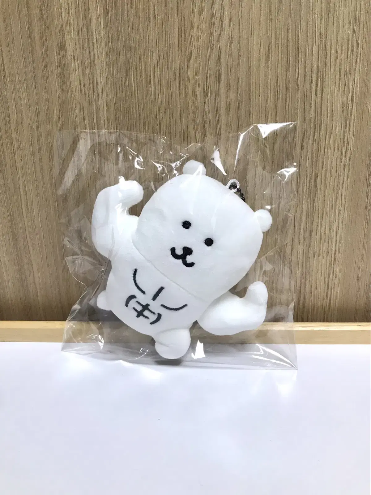 Muscle Joke Bear keyring doll Joke Bear