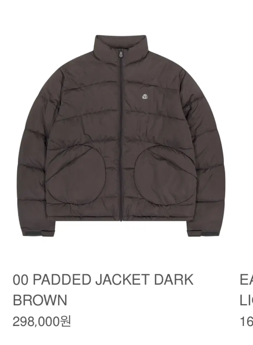 코이세이오 패딩 00 padded jacket dark brown