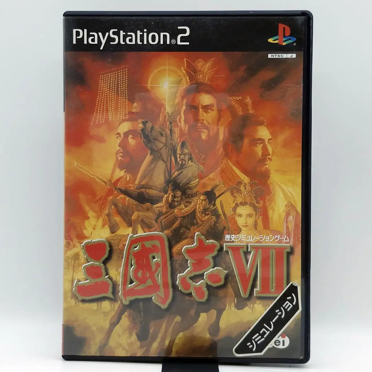 PS2 삼국지 7 일본판(SN20729)