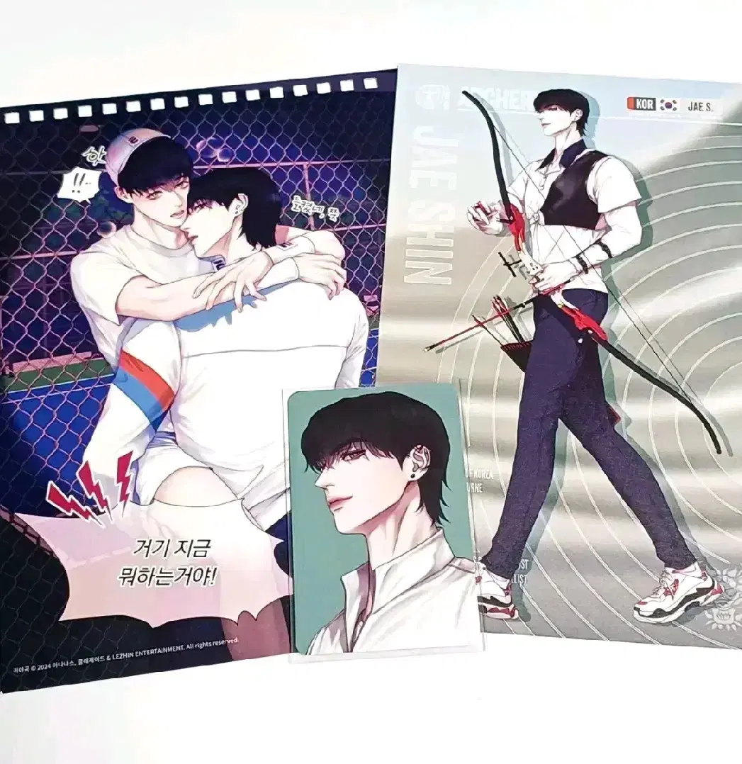 Guiyagok Timlejin 2024 seasons greetings Jashin photocard Calendar postcard