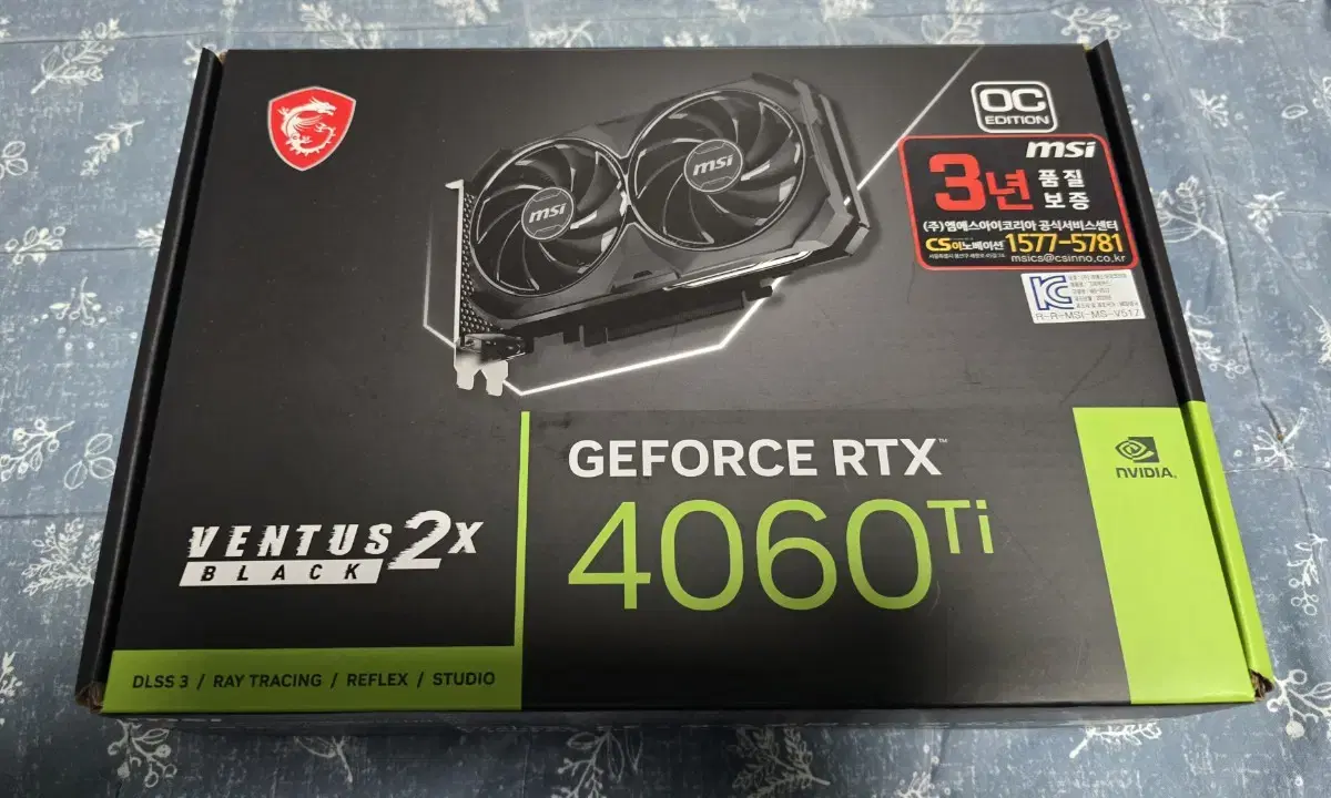 MSI RTX 4060 TI 16GB 팝니다