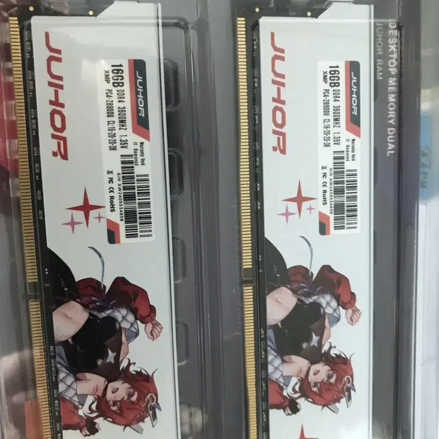 ddr4  32gb(16*2) 램 판매