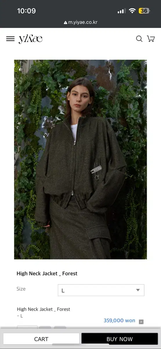 New Arrivals) Yiyae yiyae High Neck Jacket Forest L