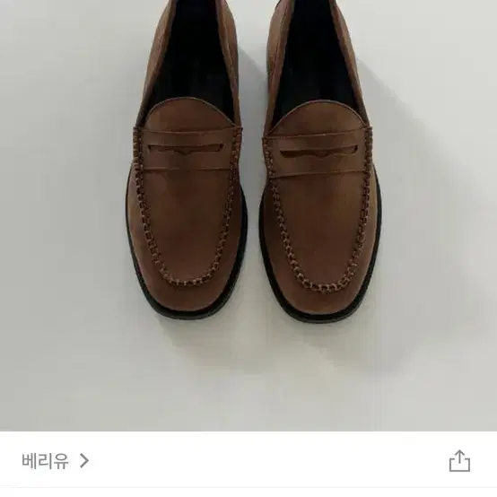 베리유 브라운 스웨이드 로퍼 235