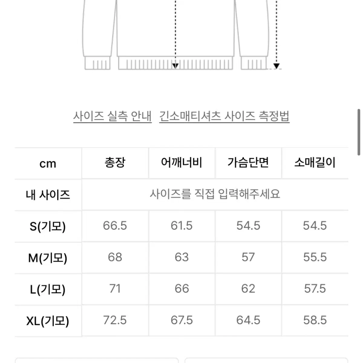 리트리버 클럽 후드티