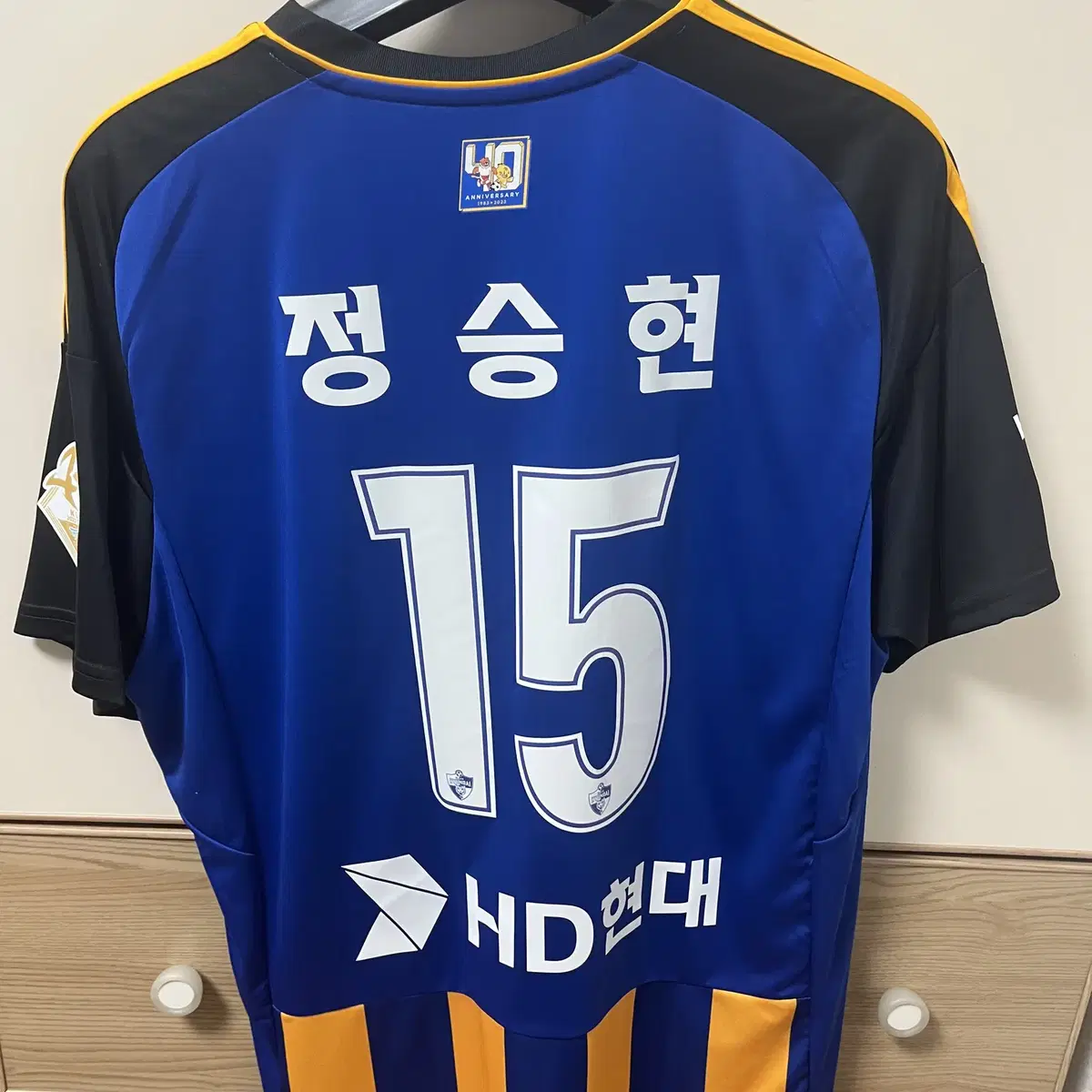 울산HD 23시즌 마킹 정승현 5XL 유니폼 판매 미시착 새제품 판매