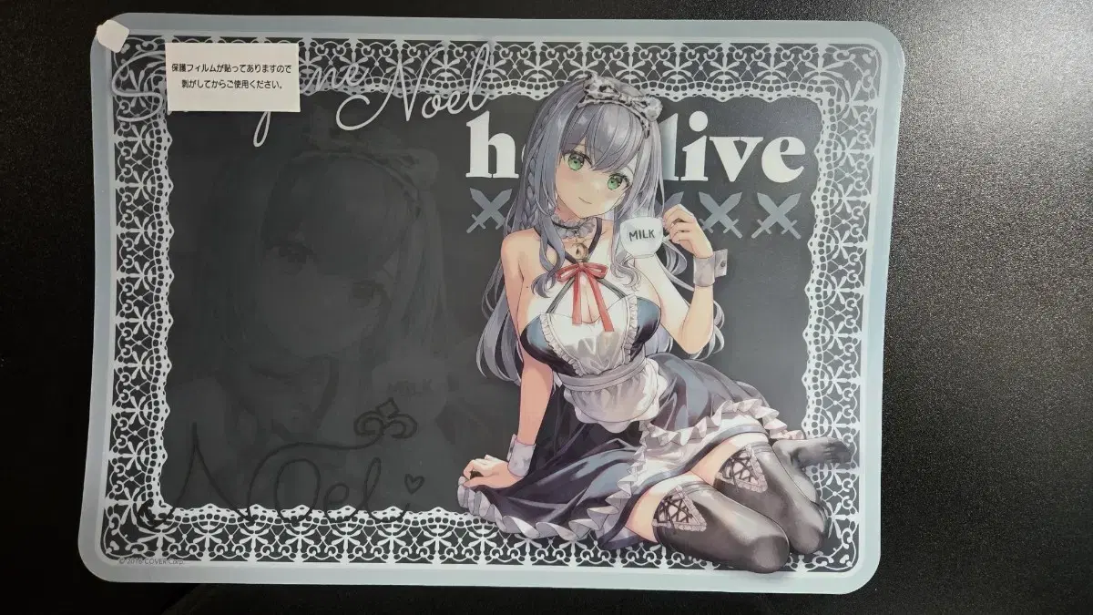 Hololive Ichiban Kuji Mat