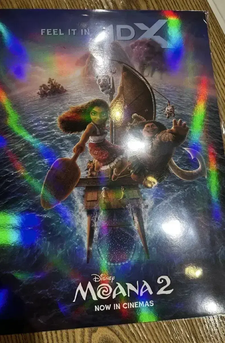 Moana2 4DX poster Proxy Pickup