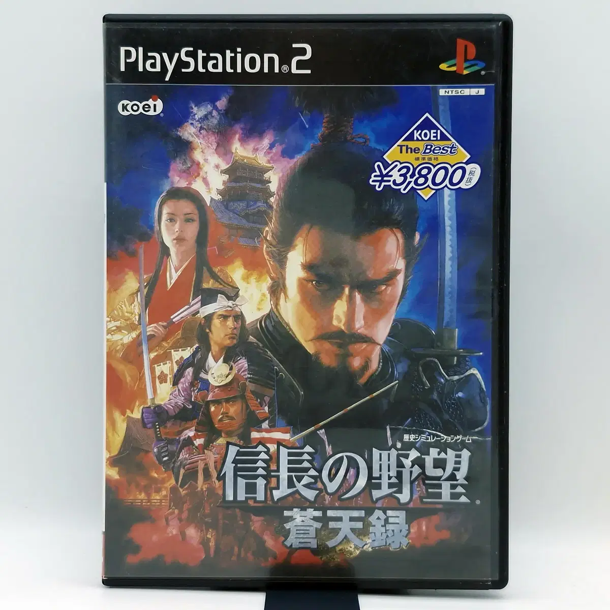 PS2 노부나가의 야망 창천록 베스트판 신장의야망 일본판(SN20731)