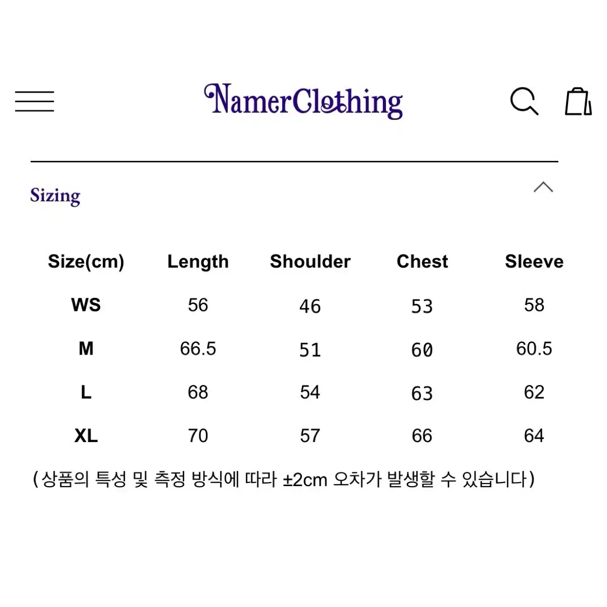 [XL] 네이머클로딩 블루어 팀 후디 네이비