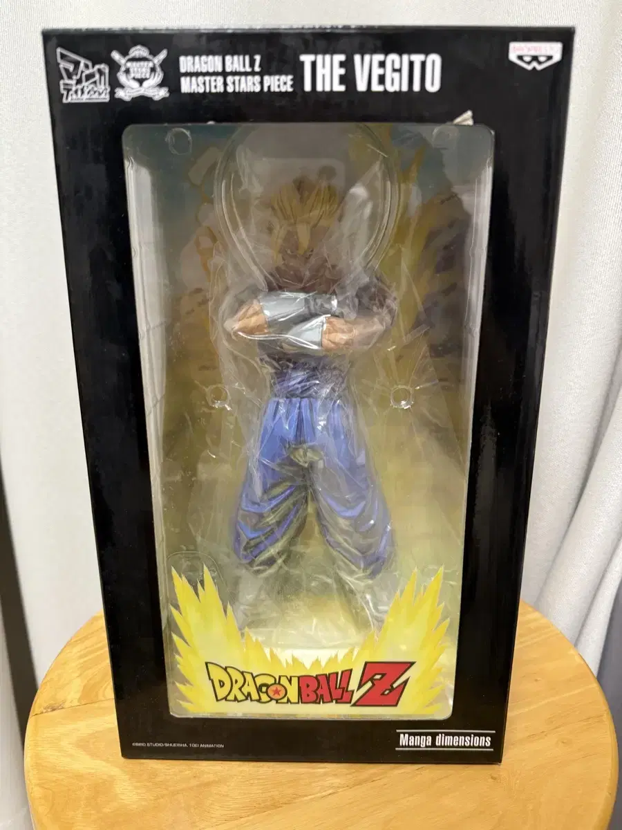 Dragon Ball MSP Vegeta Manga Dimension