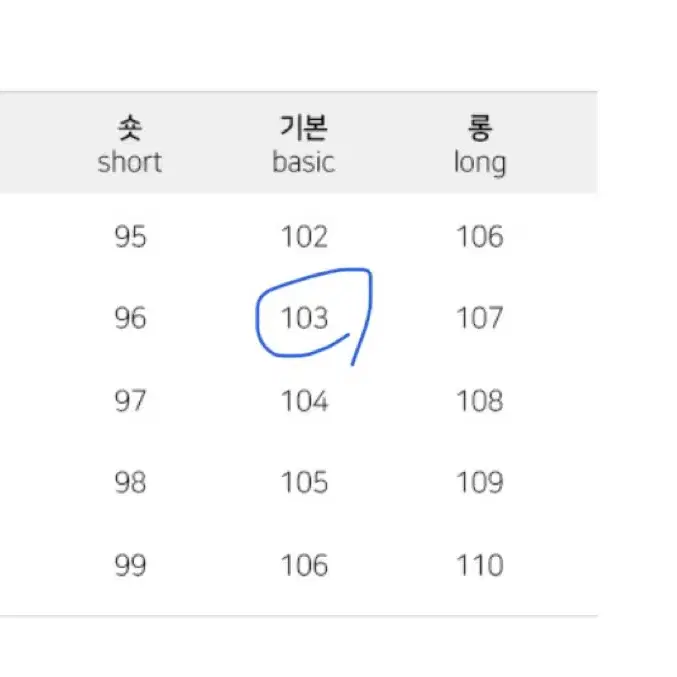 모어라운드 검정 와이드 팬츠 M(새상품)