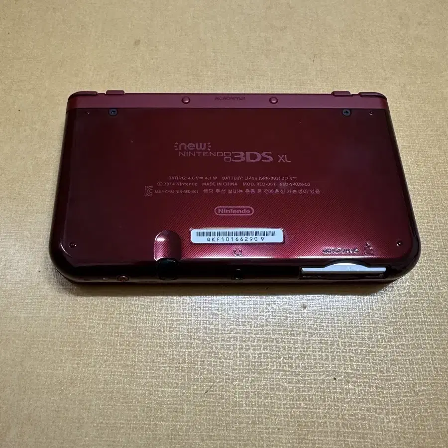 뉴 닌텐도 3ds xl 판매합니다.