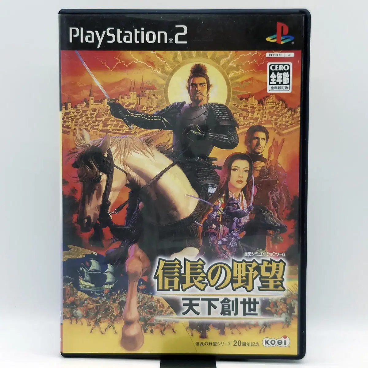 PS2 노부나가의 야망 천하창세 신장의야망 일본판(SN20734)