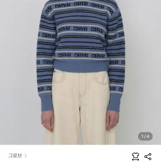 그로브 니트 23FW GRVR KNIT