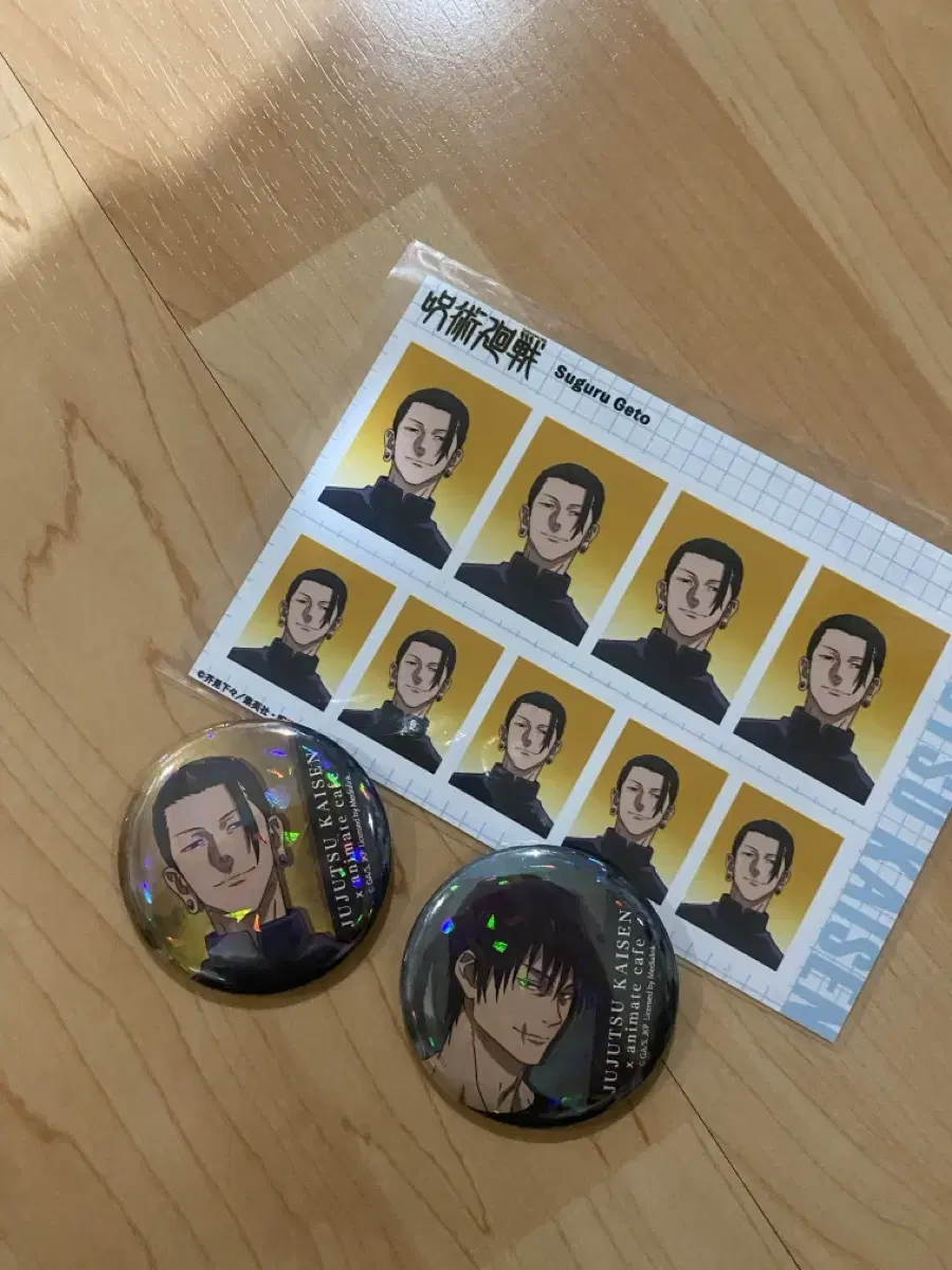 Zuu spin the wheel , Anime Badge Touji, Ghetto Suguru