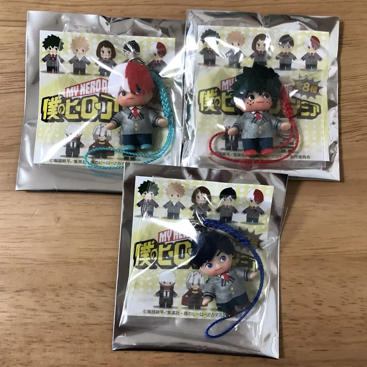 Nahia Hiroaka Todoroki Midoriya Iida Kewpie Bulk