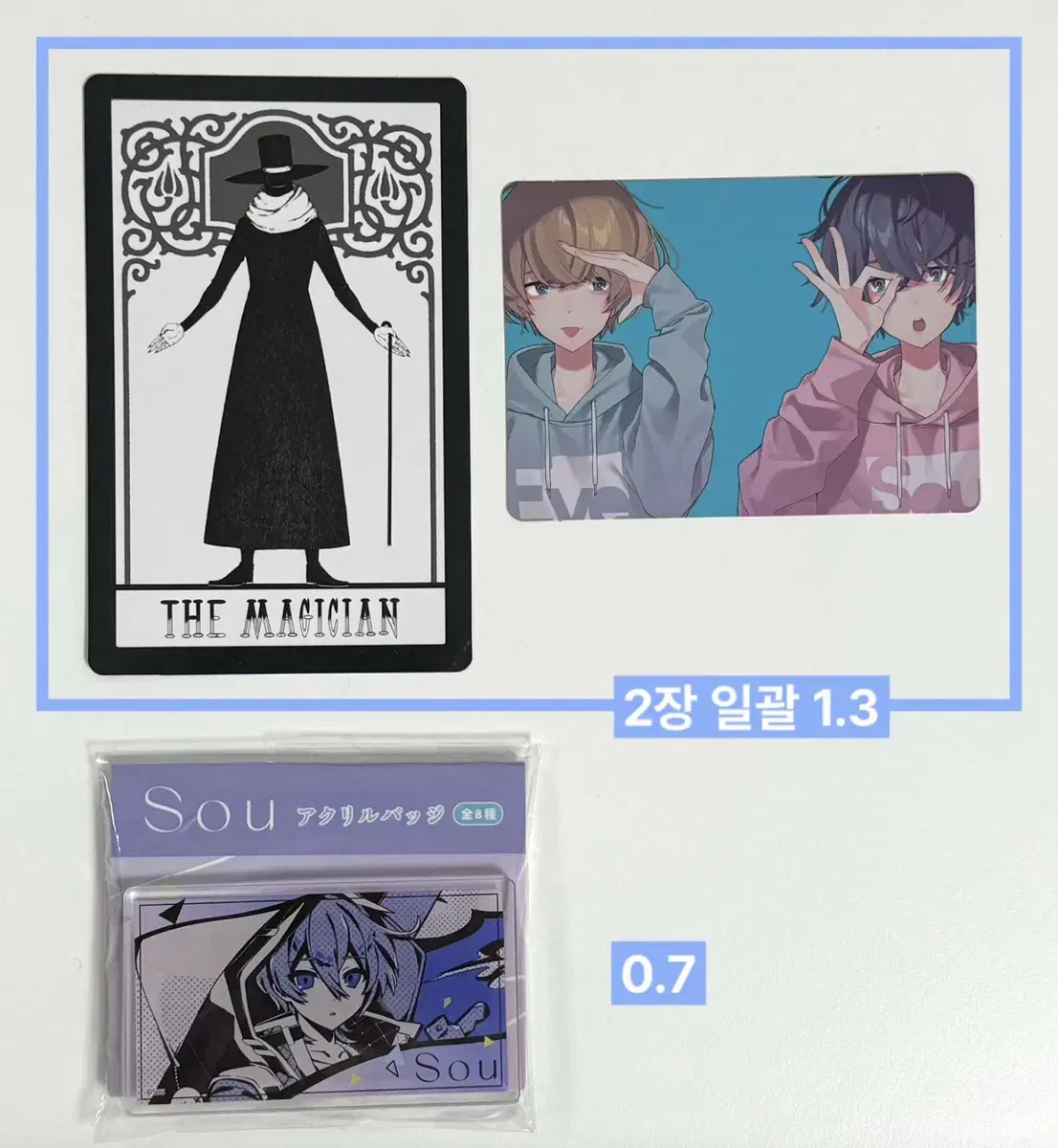 Utaite Eve Sou tc pre-order benefit acrylic Badges