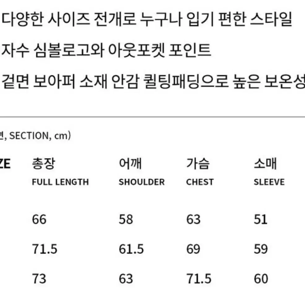 라이프워크 후리스