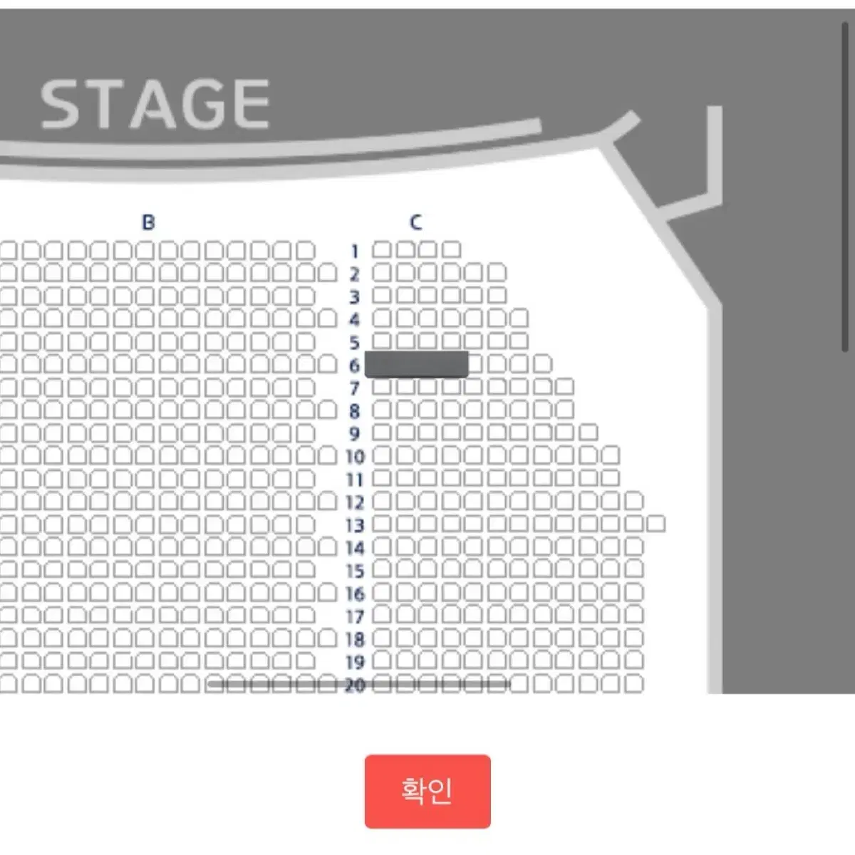 뮤지컬 광화문연가 12/11 19:30 양도 서은광 손준호