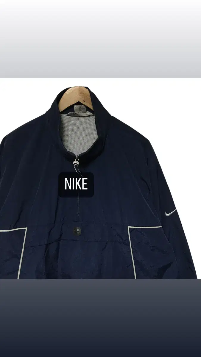 Nike Anorak Colossal 90s Jacket