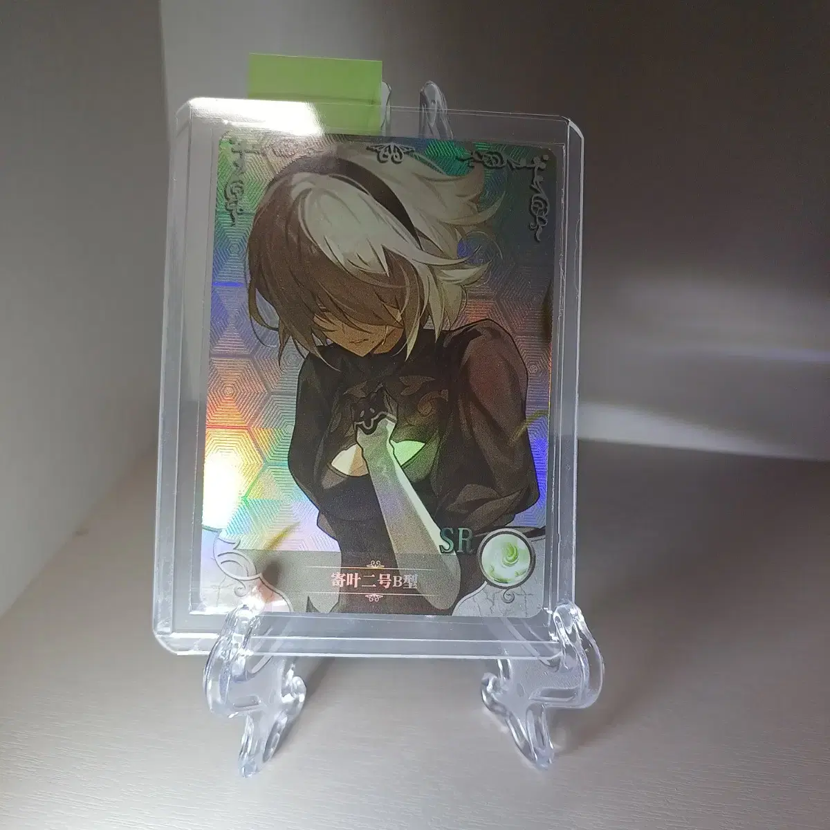 Near Automata 2B Photo Card hologram kard Tributary Goods