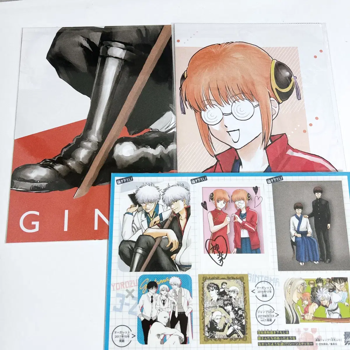 Gintama Strongest Jump Appendix poster & sticker in bulk