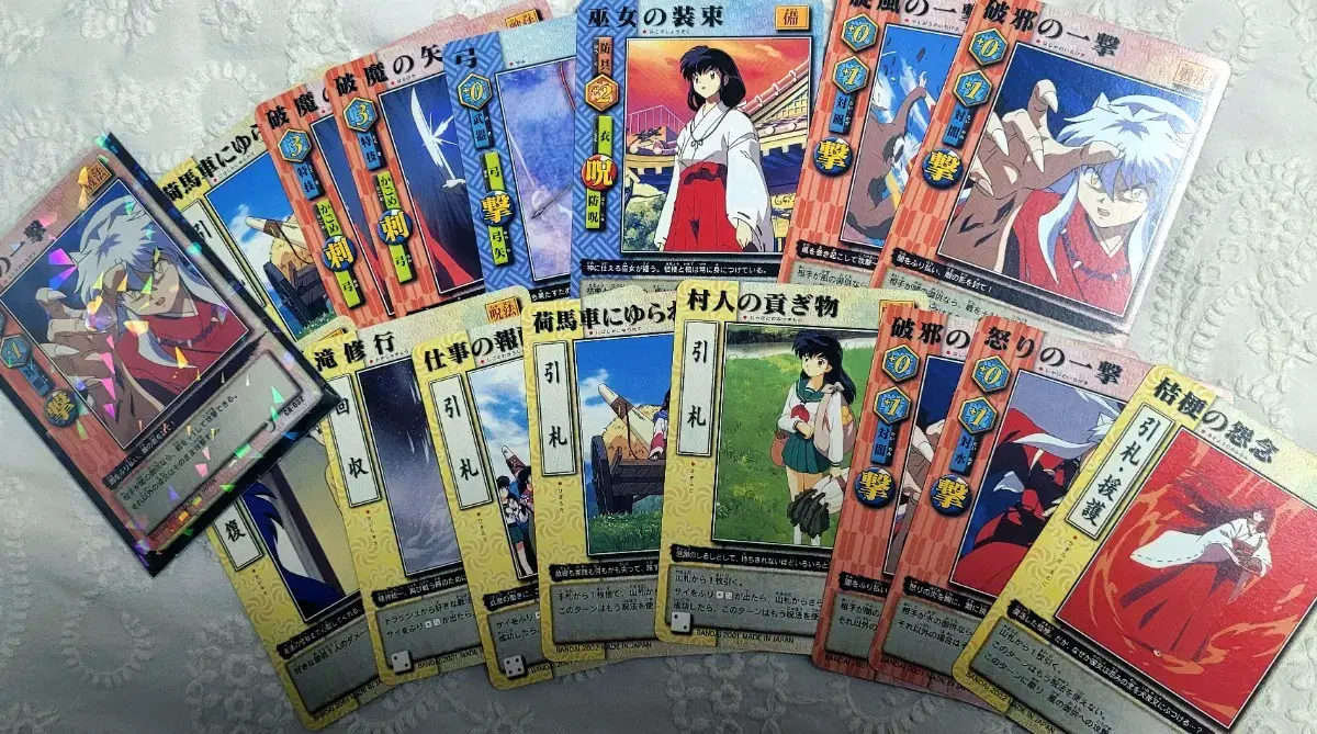 Inuyasha Rare Cards (Bulk of 10) Bandai Trading Cards