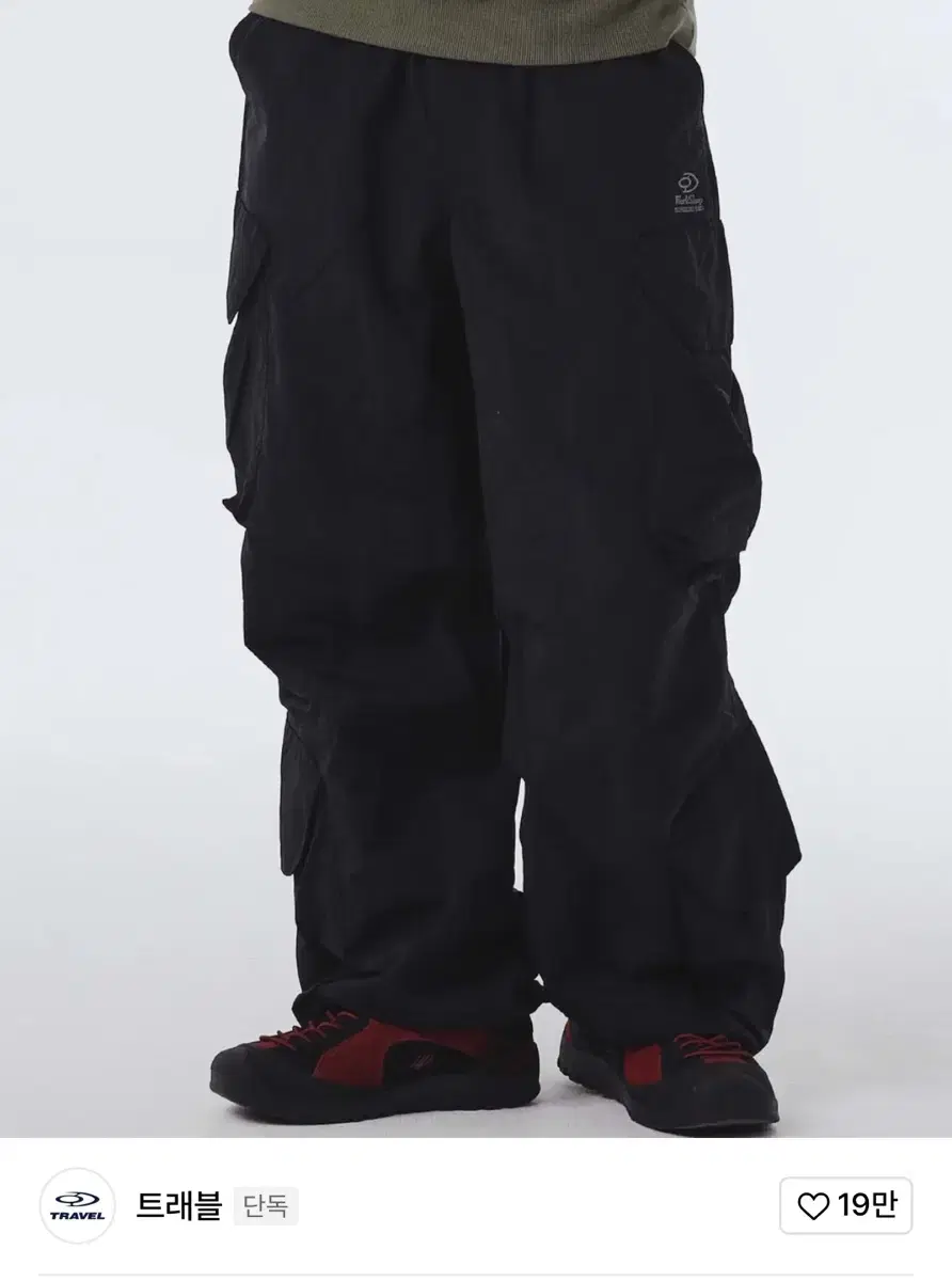 Travel Nylon Round Cargo Jogger Pants Black No Gentlemen