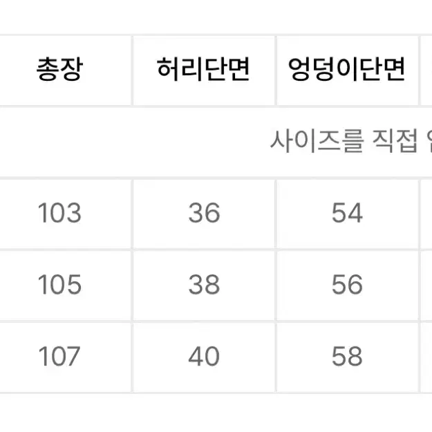 트래블 나일론 라운드 카고 조거 팬츠 블랙 무신사