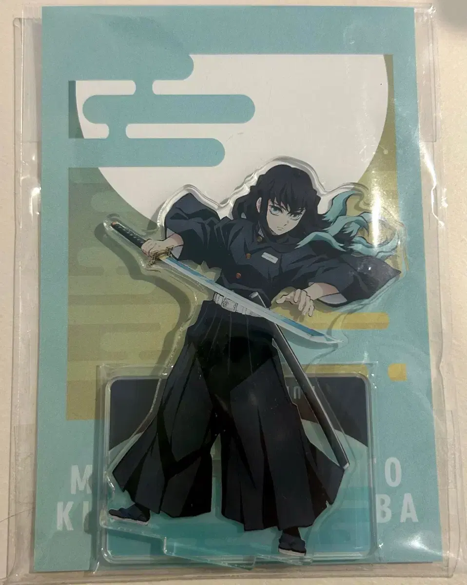 Demon Slayer Tokito Muichiro Potters' Village Limited Acrylic Stand