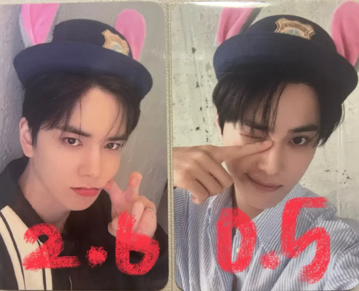 The Boyz with muu Daptopia younghoon Grade photocard WTS