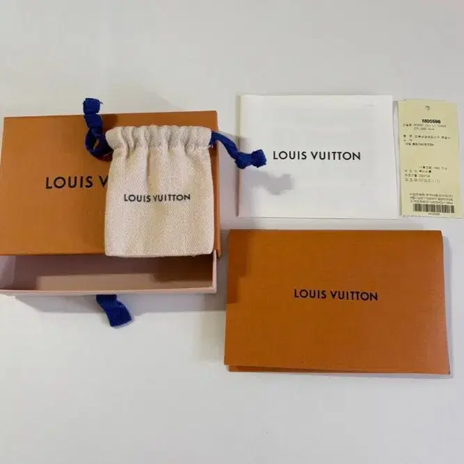 Louis Vuitton 목걸이