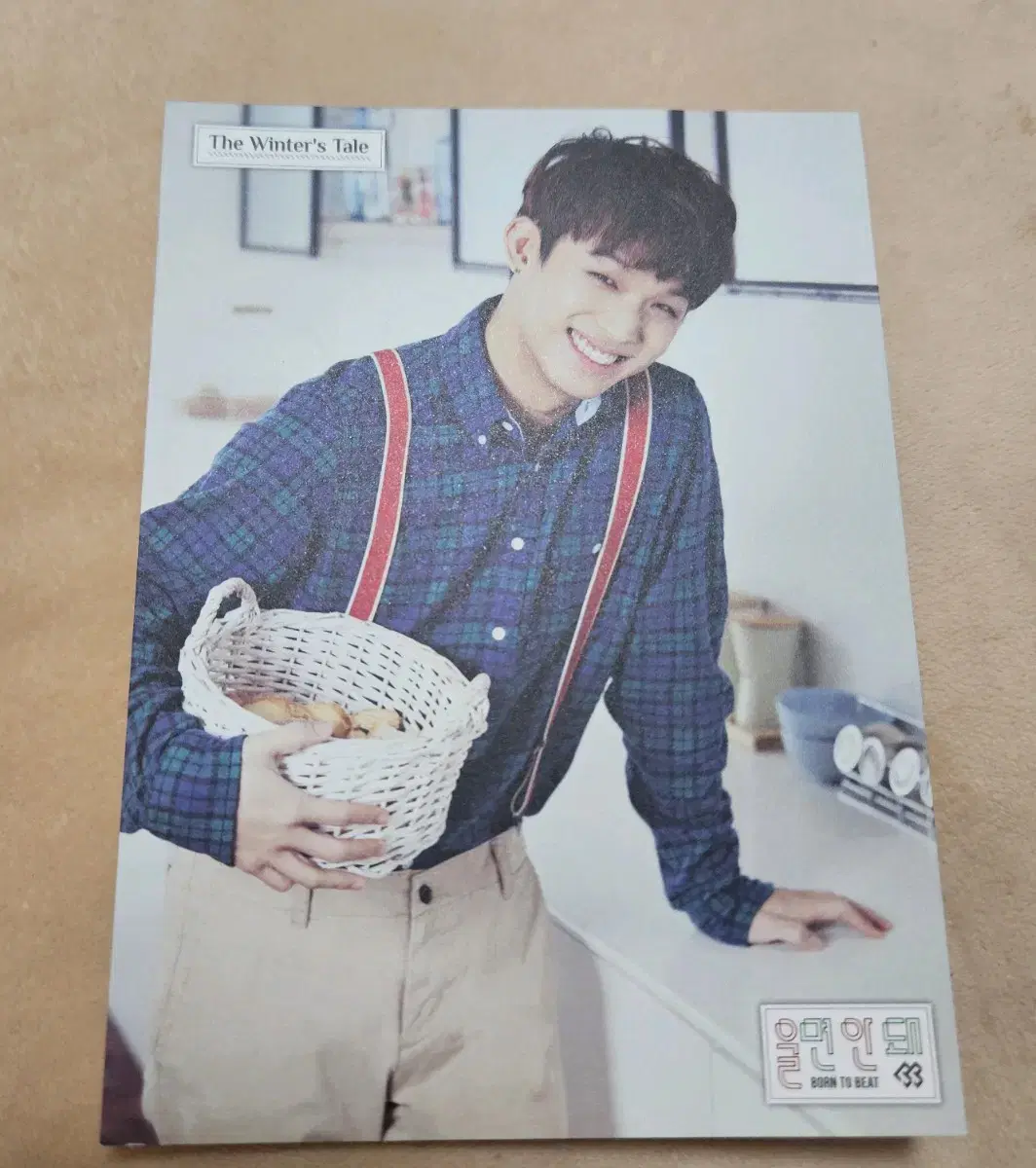 BTOB you shouldn't cry lim hyunsik postcard