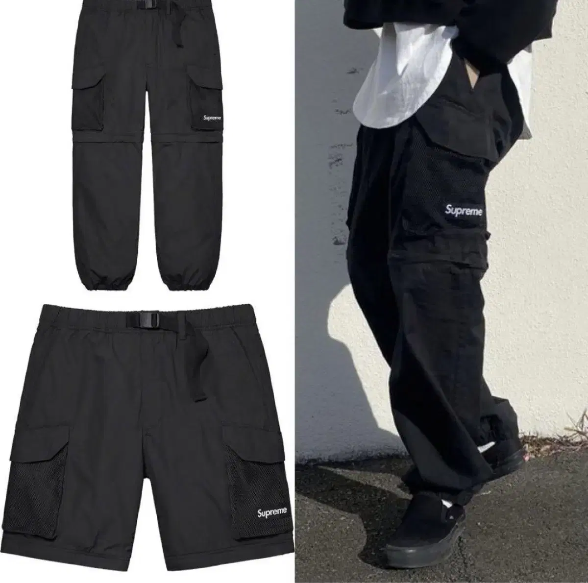 Supreme Mesh Pocketed Belted Cargo Pants