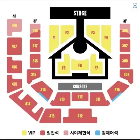 보이 넥스트 도어(보넥도) 12/15(일) 양도