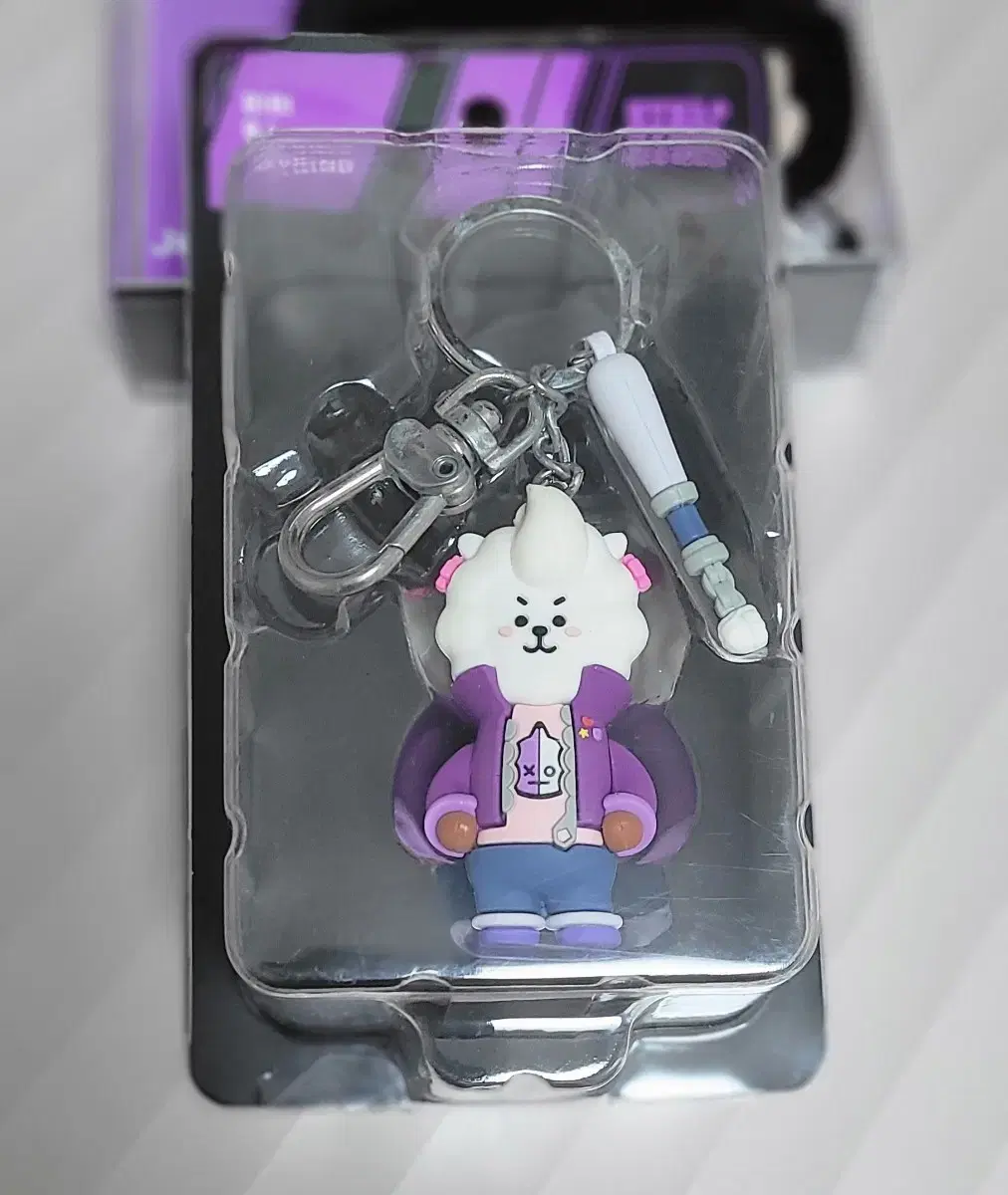 Brawl Stars BT21 BIBI Aljay Figure Keyring (Unsealed)