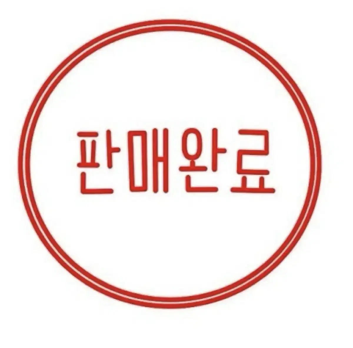 2개 일괄) 봇치더록 애니메이트 콜라보카페 봇치더락 뱃지 봇치 콜라보