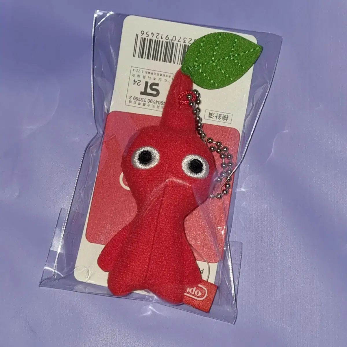 Pikmin red mascot keyring doll (genuine)