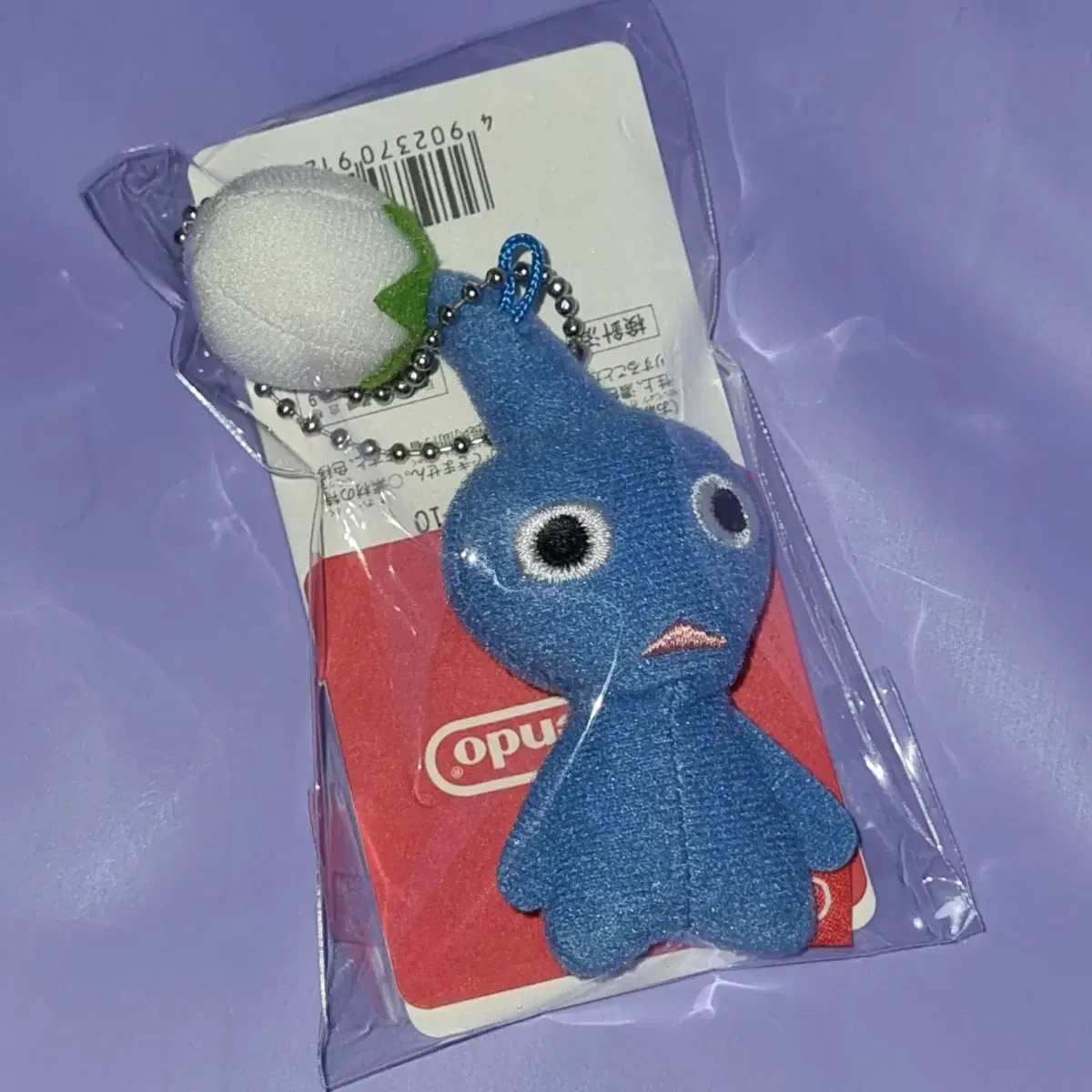 Pikmin blue mascot keyring doll (genuine)