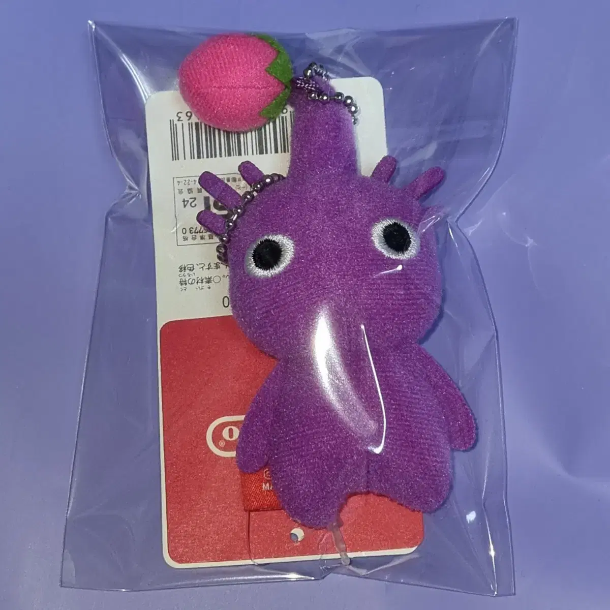 Pikmin Bora Mascot keyring Doll (Genuine)