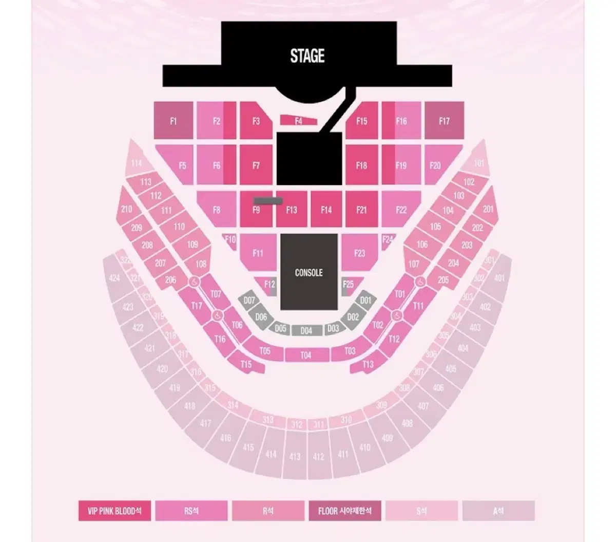 2025 SMTOWN 슴콘 콘서트 첫콘 돌출 F9 6열 무대쪽 오블 양도