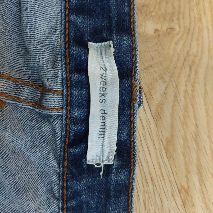 2weeks denim 스판청바지