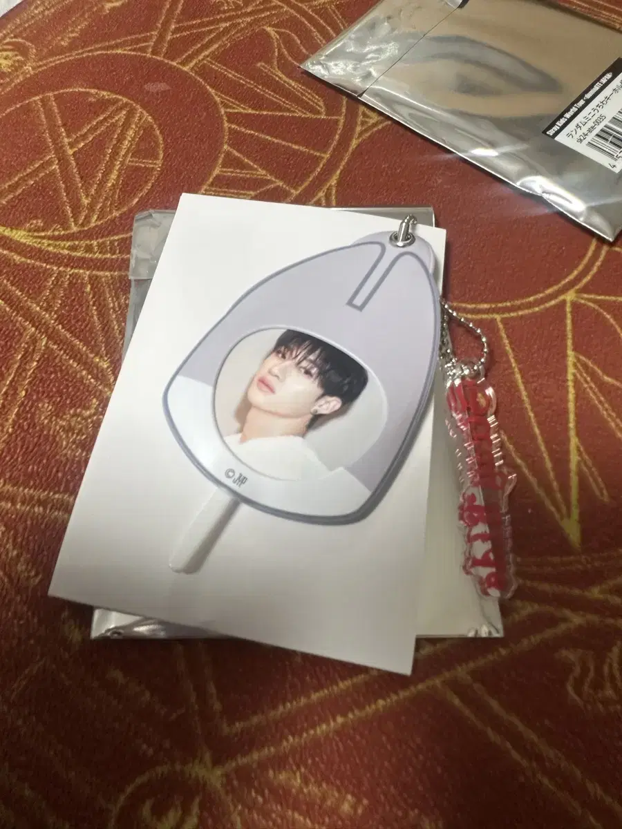 Straykids Wolfchan skzoo wuchiwa keyring Picket Keyring