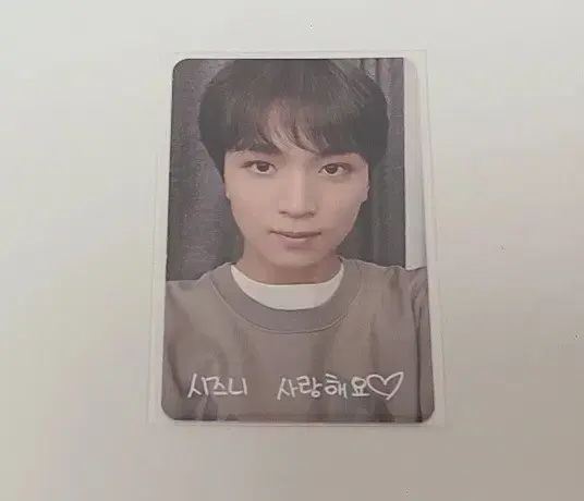 nct haechan winter fanmeeting photocard