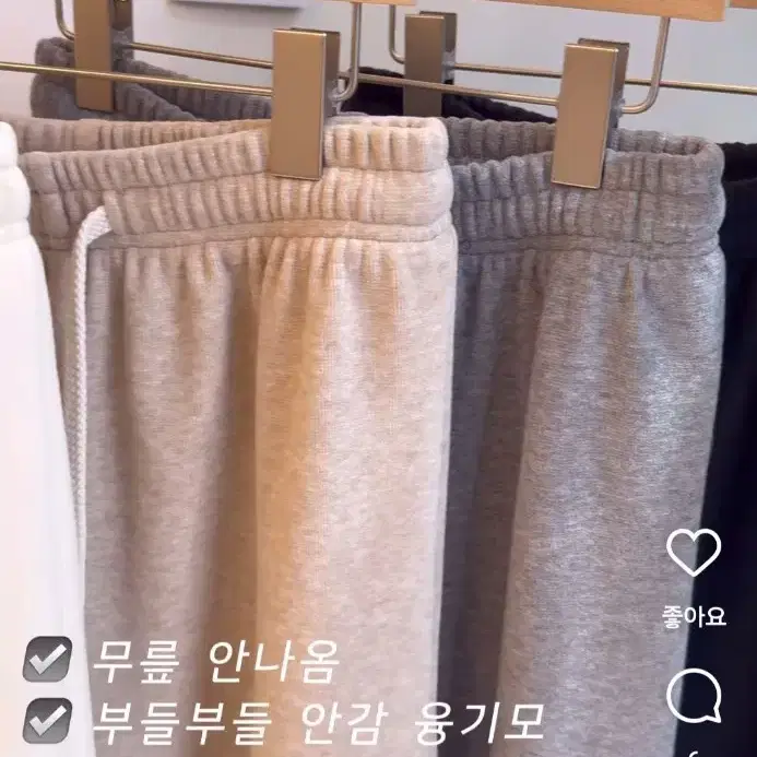 융기모바지