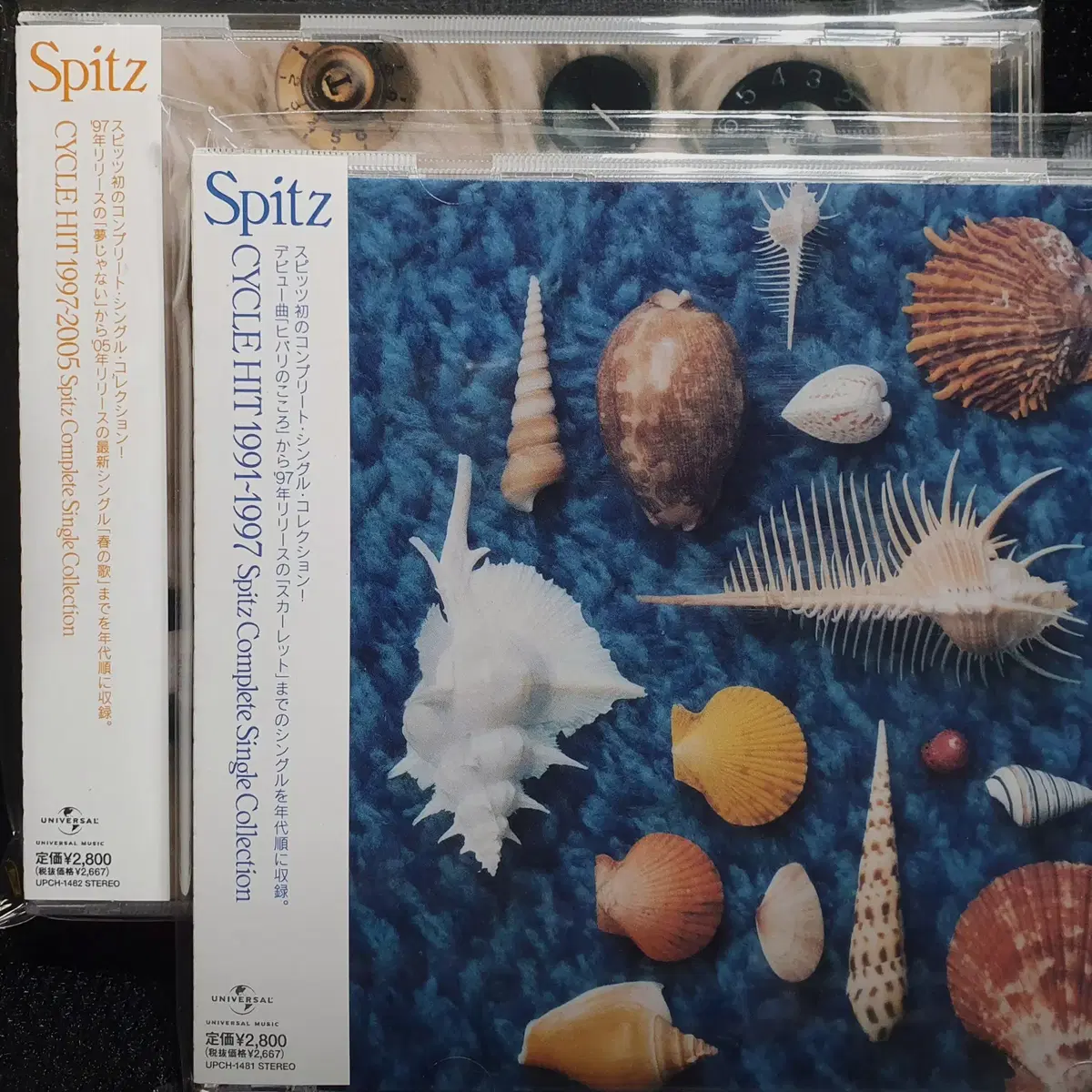 스피츠 Spitz CYCLE HIT 1991-1997, 1997-2005