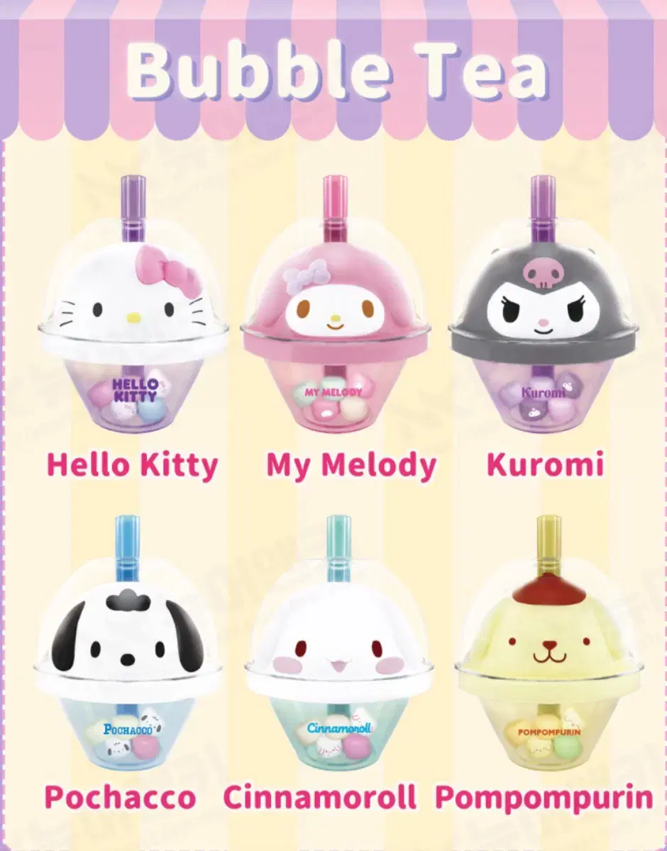 Sanrio Bubble Tea Series Figures