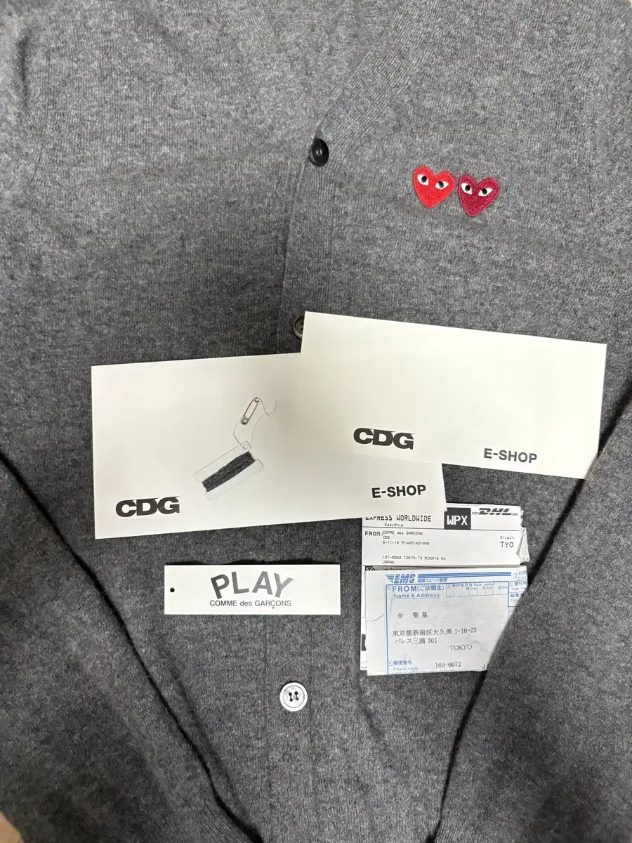 Comme des Garçons Song Double Heart Cardigan Charcoal